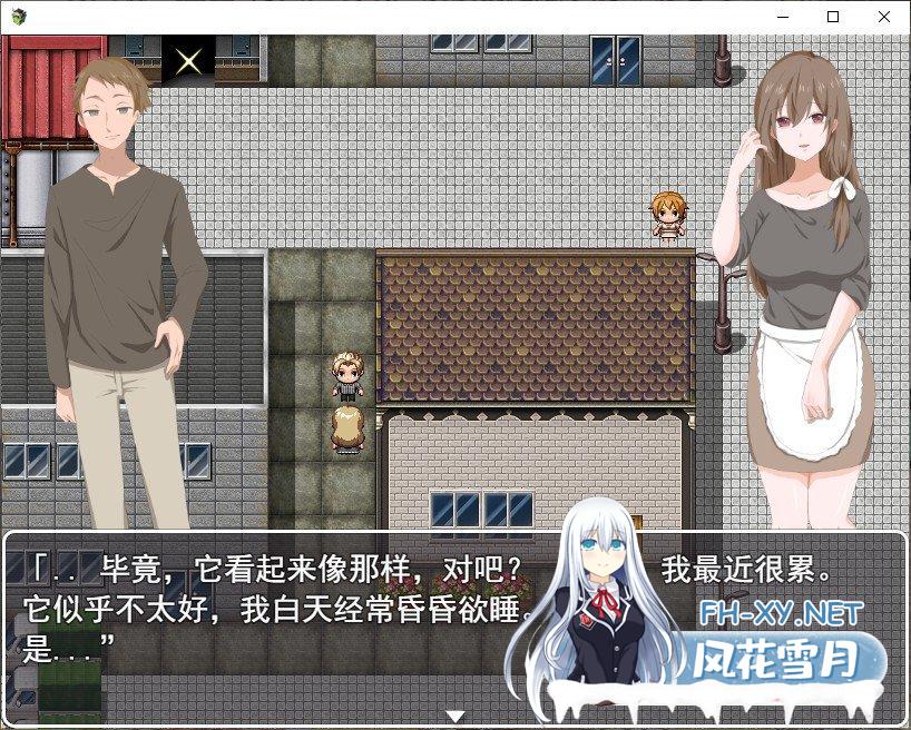 [RPG/汉化]妈妈、女儿、孙子！住在这个城市里的所有女人都是我的孩子 云汉化版[新作][1.3G]-神域次元