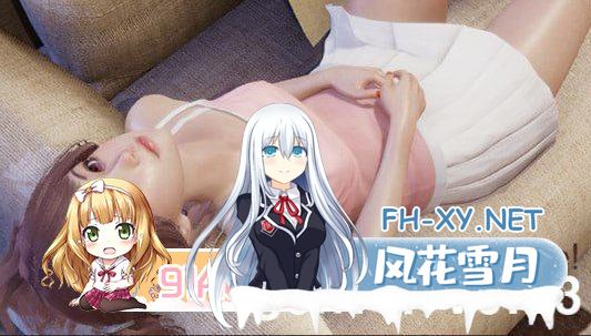 [SLG/PC+安卓/官中] 特工17 Agent17 v0.23.8 官方中文版 [3.9G]-神域次元