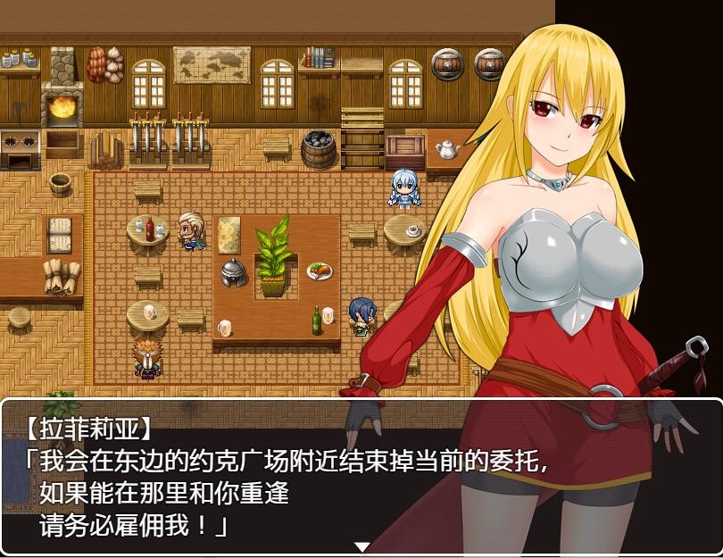 [RPG/汉化] 公主游记 Ver1.0 STEAM官中无修版+全CG包 [1.6G/微云直连]-神域次元