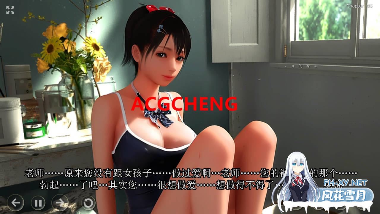 [社保3D/中文/全动态] 秘密的工作室! V1.5 官方中文版 [CV/5G]-神域次元