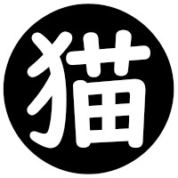 [猫拳] 社团游戏合集-神域次元