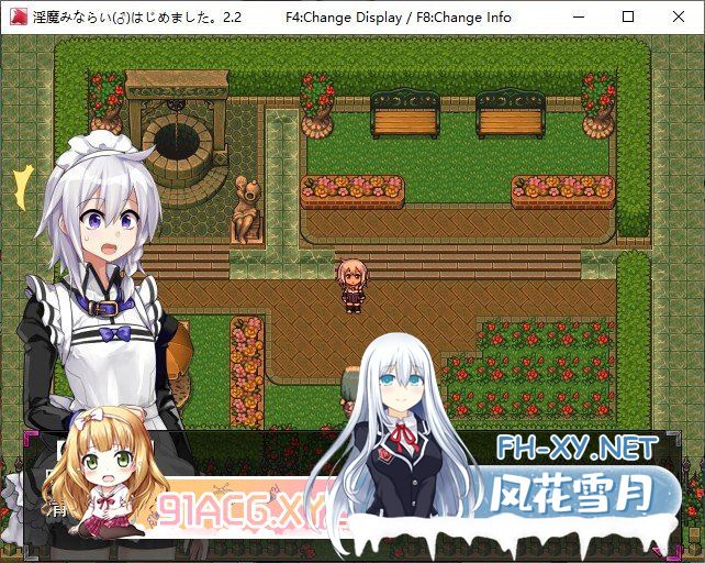 [爆款佳作RPG/汉化]银魔见习(♂)开始了。挂载AI汉化版[新汉化][1.5G]-神域次元