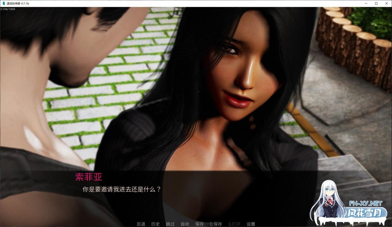 [亚洲风SLG/汉化/动态]辍学传奇 第一章 v0.8.0b 汉化版[PC+安卓][2.6G]-神域次元