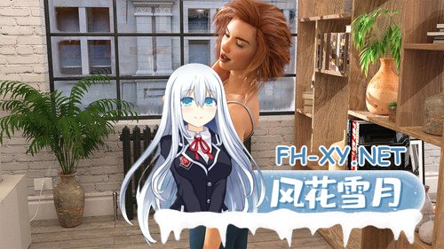 [PC+安卓/欧美/SLG/步兵/3D]海莉的故事1.1完结汉化 Haley’s Story v1.1[3.8G]-神域次元