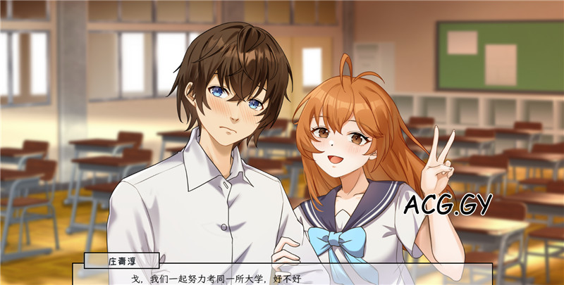 [DSGame] 苦主救助中心Ⅰ Lovelorn Sanatorium Ⅰ(中/日/英)-神域次元