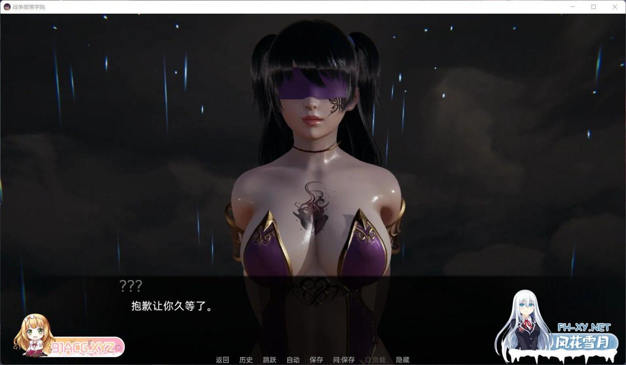 [亚洲风SLG/汉化/动态]战争部落学院v1.9.6 Public AI汉化版[PC+安卓][4G]-神域次元