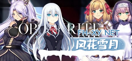 [爆款RPG/中文]强欲冒险家与王室之血 V1.01官方中文步兵版+自带全回想[新作/CV][ 1.2G ]-神域次元