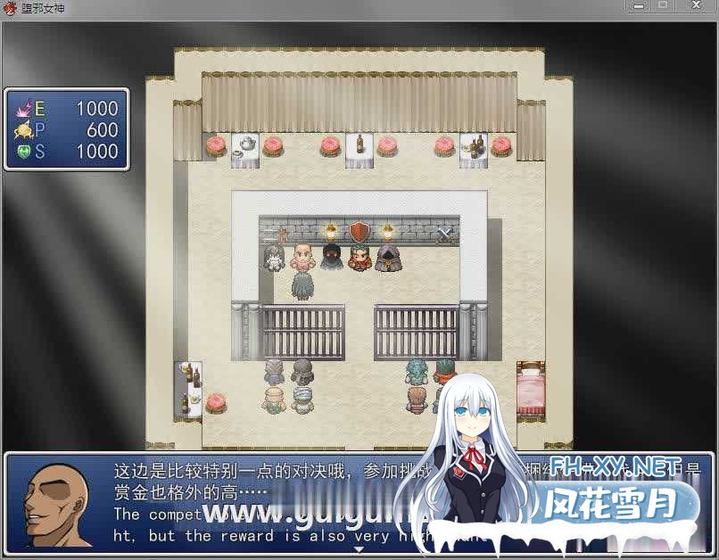 [神级RPG/中文/拘束] 堕邪女神 Ver1.092 中文步兵版+全存档+全CG [百度/PC+安卓/2.6G]-神域次元