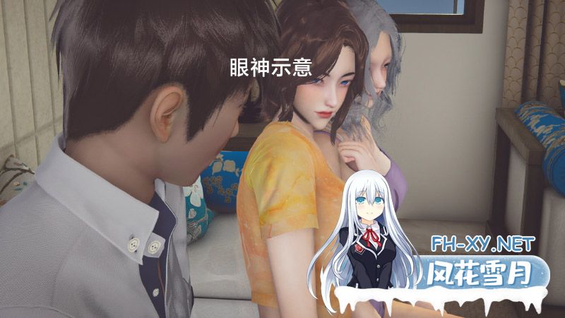 [3D全彩/无修] 一个爱情故事01-07(完)+求婚之日01-02(完)+番外篇 (完/姐弟恋) [333M]-神域次元