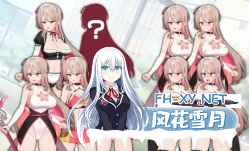 [恶堕RPG/汉化/魔法少女]サブ救って!マジカルレ[更新/1.5G]-神域次元