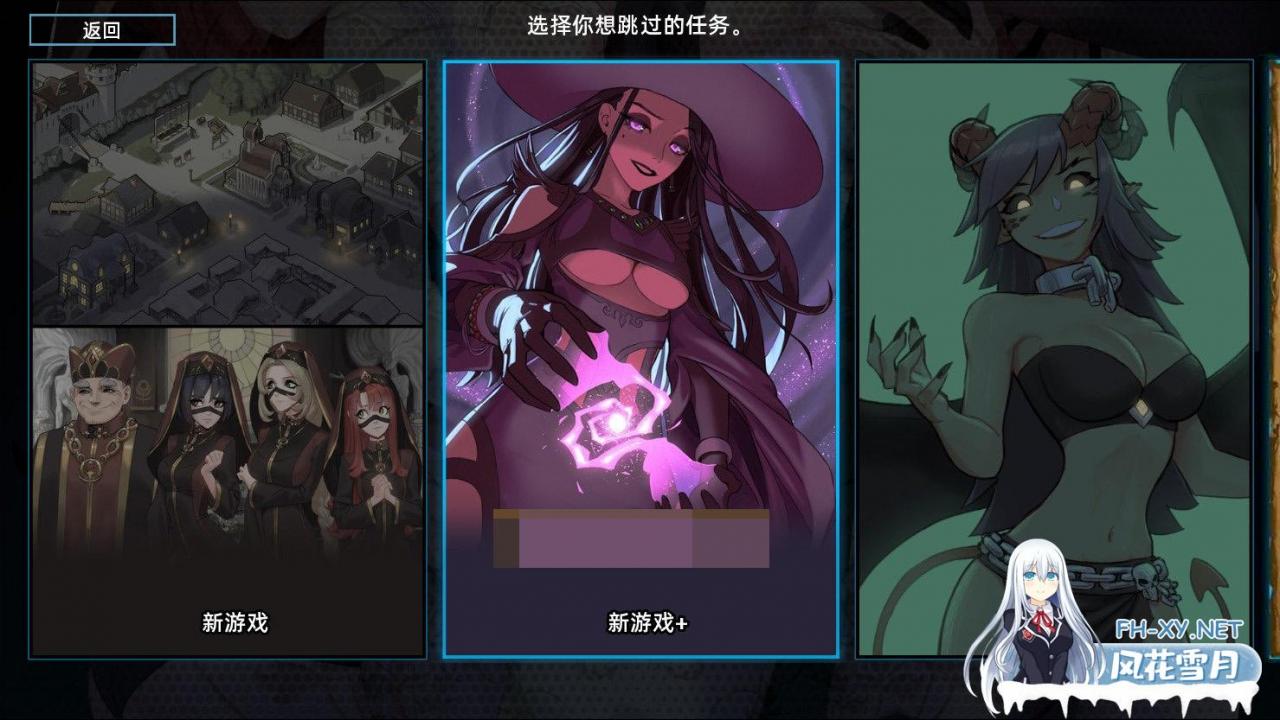 [2D卡牌SLG/中文/动态]猎魔人物语 V0.45 精翻汉化作弊版[PC+安卓/1.4G]-神域次元