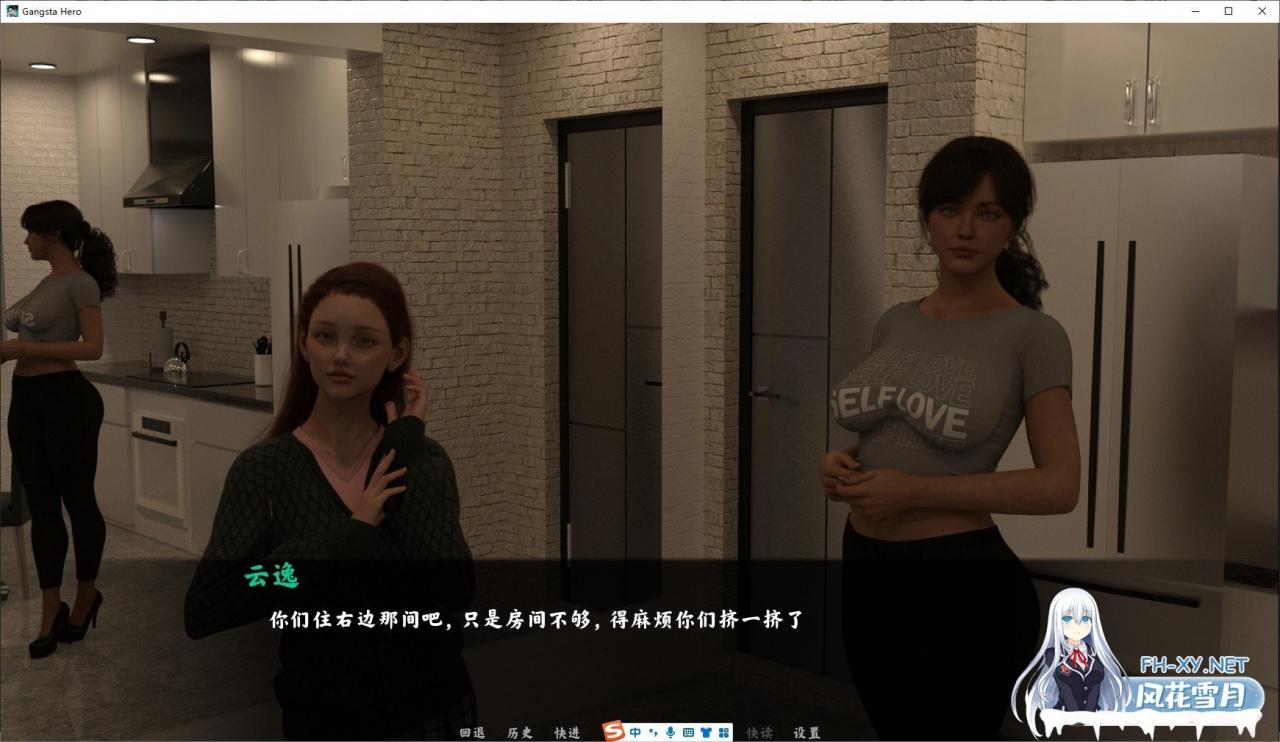 [欧美SLG/中文/动态] 黑帮英豪 V0.14 官方中文版[更新] [1.2G/百度]-神域次元