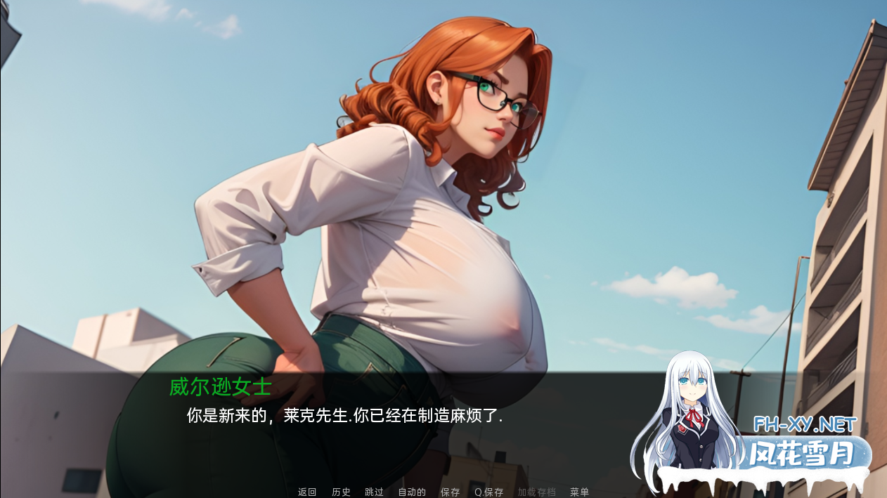 [欧美SLG/汉化/动态] 我需要一个英雄 V0.1 PC+安卓汉化版 [500M/百度]-神域次元