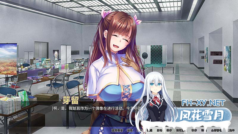 [拔作ADV/PC游戏][Miel]我的很大你忍一下 Ver1.2.3 STEAM官方中文版+存档] [新作/全CV/1.3G]-神域次元