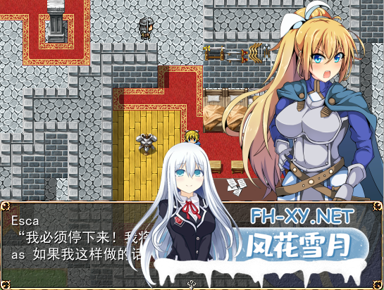 [RPG/汉化] NTR 渴望之戒 LONGING RING OF ESCA 云翻汉化步兵版 [1.1G]-神域次元