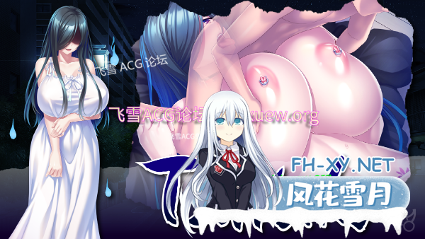 [ADV/新作/STEAM官中] 我被巨儒鬼魂袭击了 Ghost Girl Ghussy V1.33 [1.2G/度盘]-神域次元