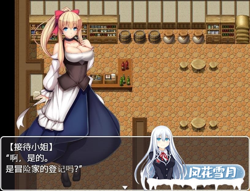 [日系RPG/汉化] 催眠騎士 PC+安卓精翻汉化完结版+全CG [1G]-神域次元