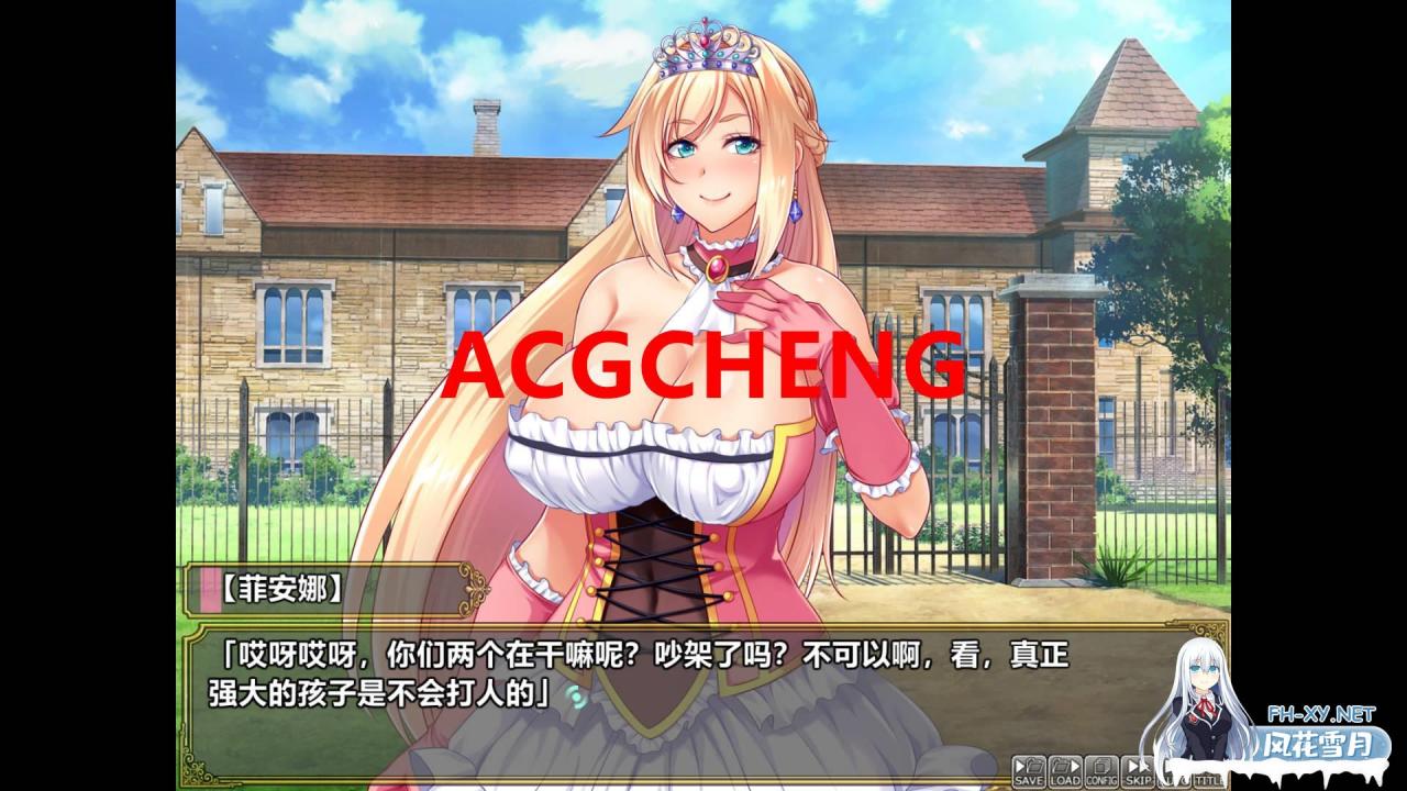 [拔作ADV/汉化] 卖国王姬-叛徒母娘 内AI汉化版 [2G]-神域次元