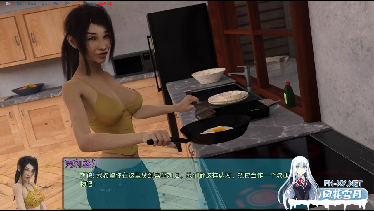 [欧美SLG/汉化/动态] 霍顿湾故事 – 杰克 Horton Bay Stories – Jake v0.3.5.3 PC+安卓汉化版 [3.6G直连]-神域次元