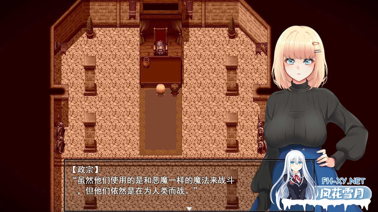 [日系RPG/2D/汉化] 阿米莉多次堕落先行 アメリ·ブランシェットは何度も堕ちる PC+安卓汉化版[百度/OD] [2G]-神域次元