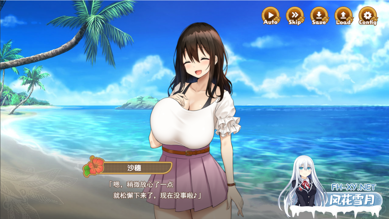 [SLG游戏/2D/汉化] 欢迎来到南方岛 ver1.01 AI精翻汉化版 [1.1G直连]-神域次元