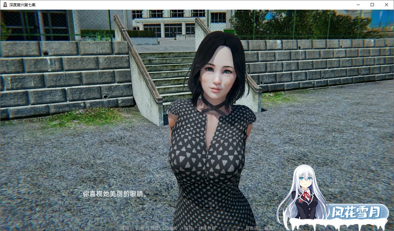 [亚洲风/SLG/汉化/动态]深度觉醒Ch. X 汉化版 学院家庭大后宫[PC+安卓/2.3G]-神域次元