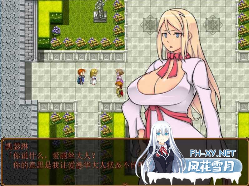 [RPG/汉化/微云]碧池王妃 BICTH PRINCESS ～キャサリンの种男狩り记  汉化作弊版 V1.01[1G]-神域次元