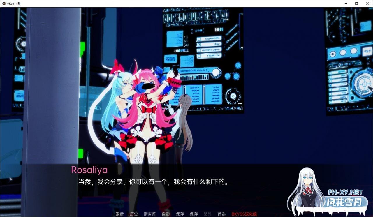 [日系SLG/汉化/动态]船长v0.7 汉化版[PC+安卓][2.7G]-神域次元