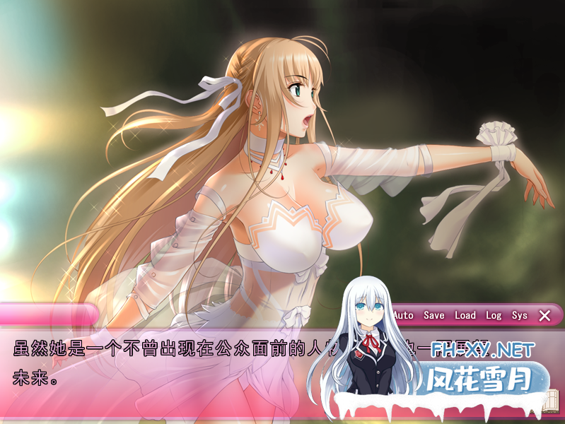 [ADV/汉化] 星爱生活~セックスライフ～SEXLIFE AI汉化 [1.4G/BW]-神域次元