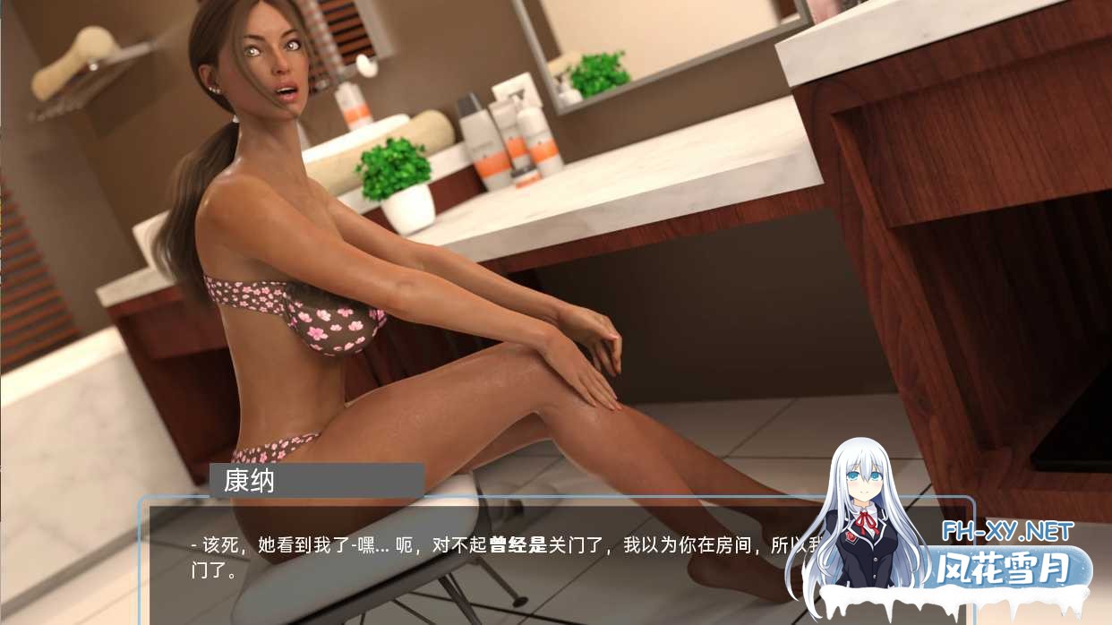 [欧美SLG/汉化] 半夜天堂 Midnight Paradise v0.21 Elite PC+安卓汉化版 [百度/6.8G]-神域次元