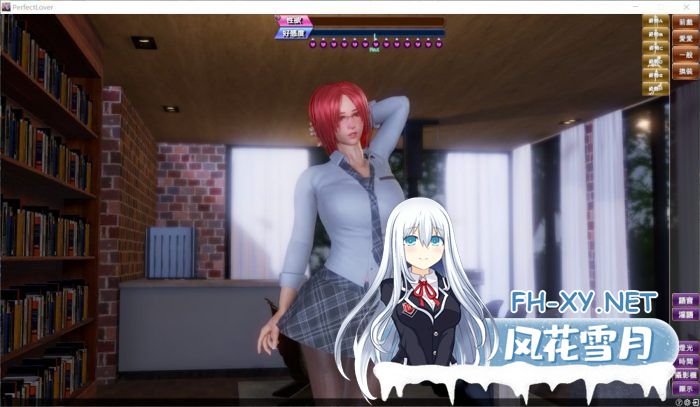 【3D互动/中文/全动态/全CV】PerfectLover 完美女友 V1.30 官中步兵版+存档 【2.4G】