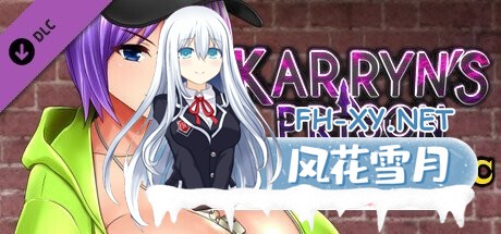 [微云/爆款RPG/10日更新/官中步兵] 卡琳的监狱 卡琳·监狱长 V1.2.7.9 FULL H罩杯已加入 作弊全DLC [2G]-神域次元