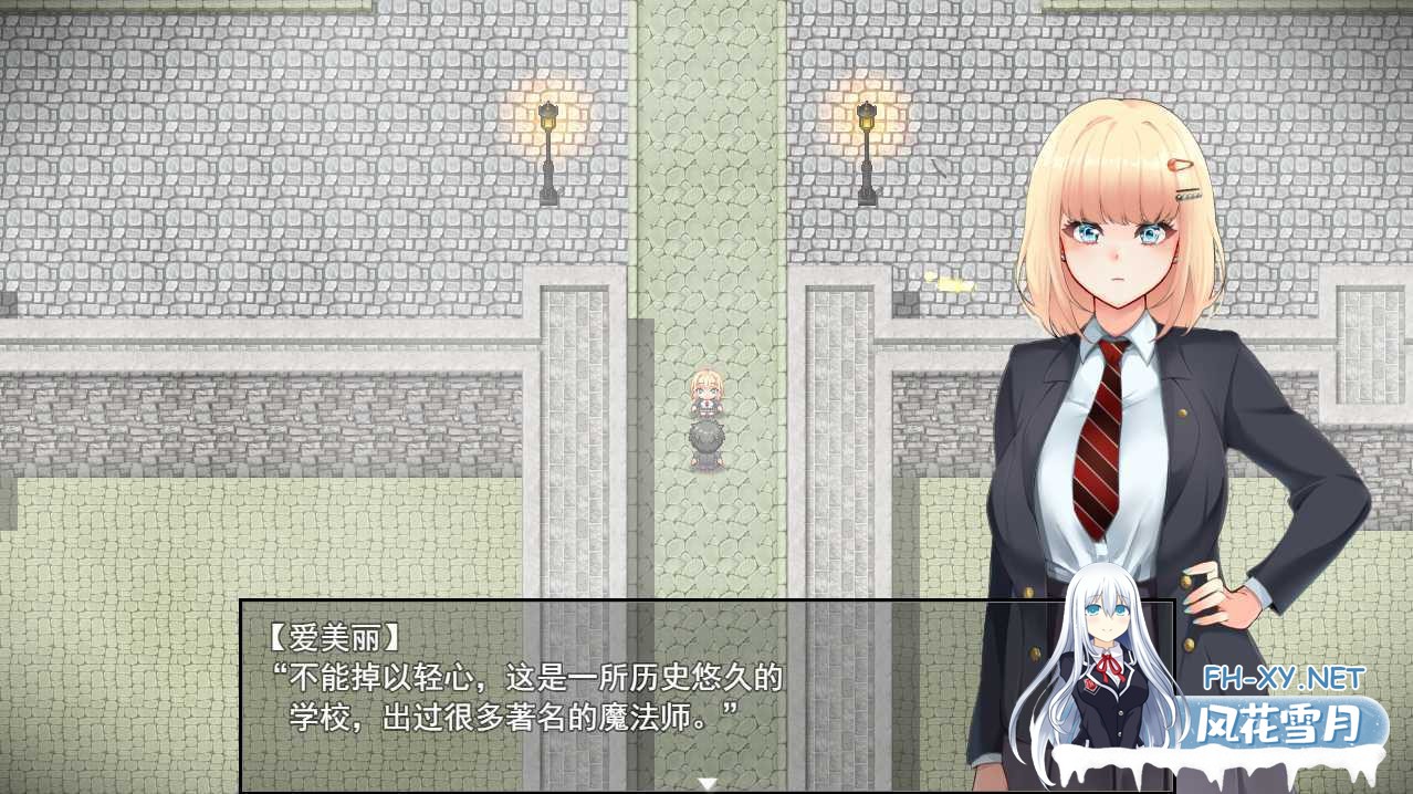 [日系RPG/2D/汉化] 阿米莉多次堕落先行 アメリ·ブランシェットは何度も堕ちる PC+安卓汉化版[百度/OD] [2G]-神域次元