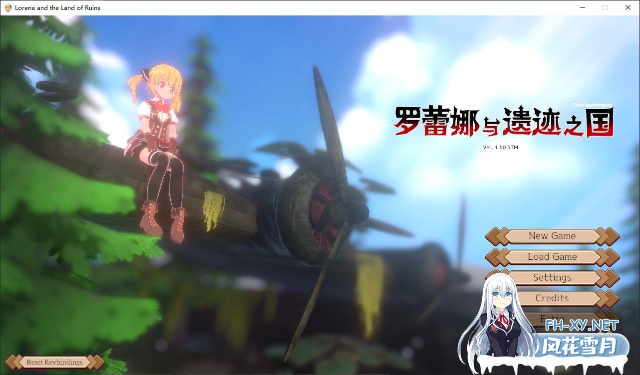 [3D大作ACT/中文/全动态]罗蕾娜与遗迹之国 Ver1.5 官方中文步兵版[新作/CV][4.2G]-神域次元