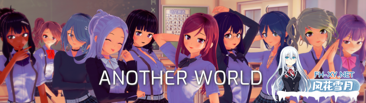 [欧美SLG汉化]另一个世界 Another World [v1.5.1][双端2.64G+115]-神域次元