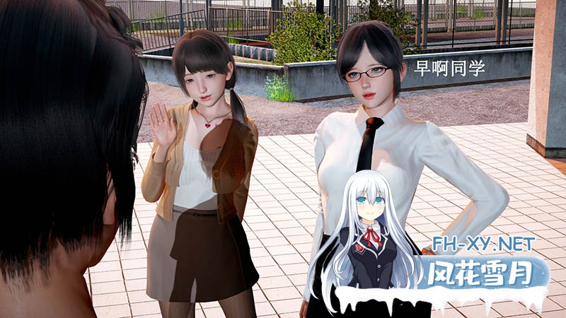 [3D全彩/无修] [盛宴-我是女子学院的唯一男星★常识篡改 (大后宫/堕落)] [256M]-神域次元