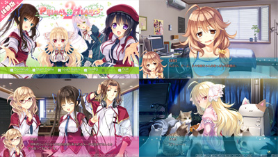 [ま～まれぇど] PRIMAL×HEARTS2 / プライマルハーツ2-神域次元