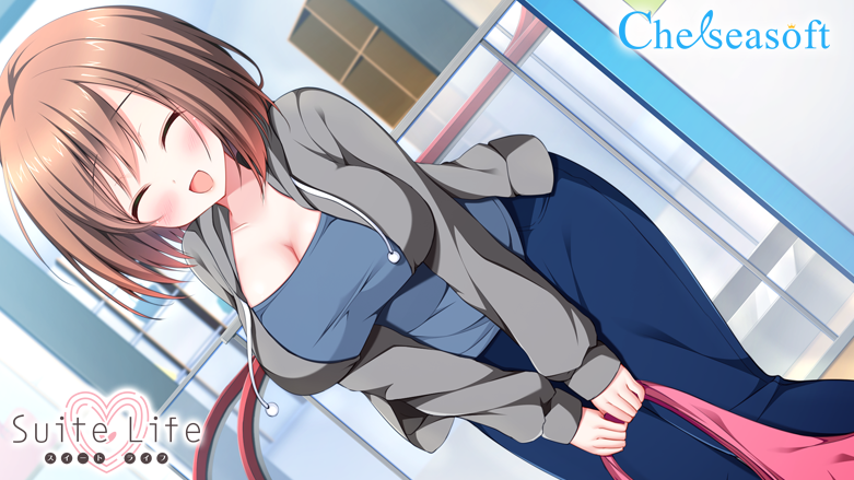 [Chelseasoft] SUITE LIFE-神域次元