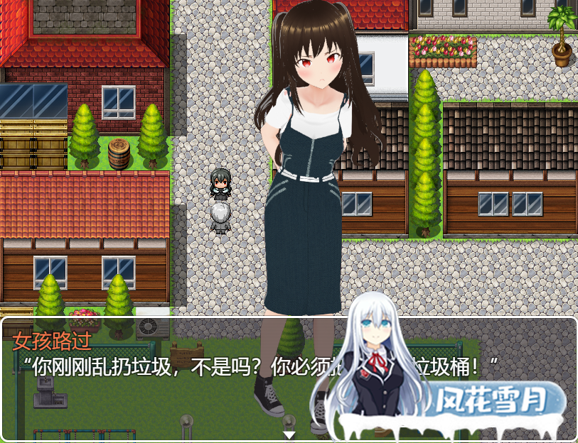 [日系RPG/汉化] 我想让莉娜酱明白 云翻汉化版+全回想存档 [2.3G]-神域次元