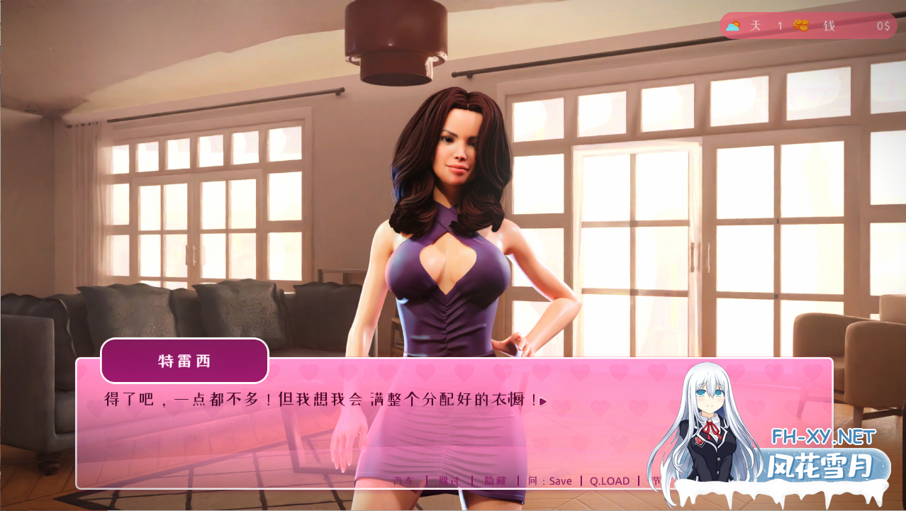 [欧美SLG/汉化/动态] 我可爱的继妹 My Lovely Stepsister-Build.12094901-STEAM官方中文版+全DLC [1.7G]-神域次元