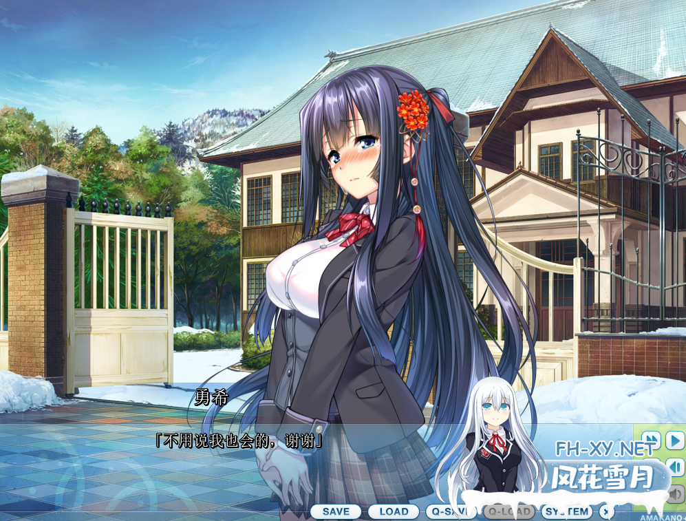 [ADV汉化]甜蜜女友+アマカノ＋ AI汉化版+全CG存档[电脑6.3G+115]-神域次元