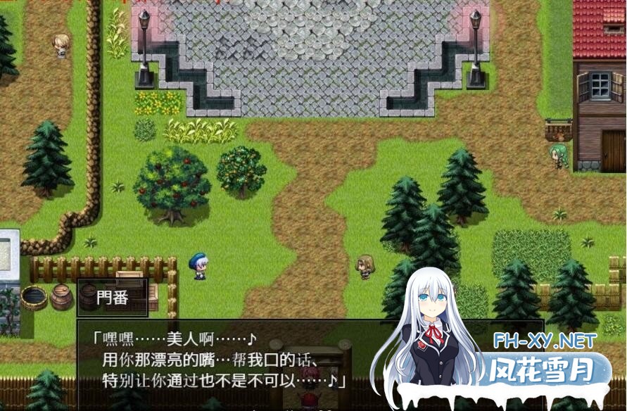 [RPG/汉化]红狱的剑士蒂娜 Ver2.00生肉+Ver1.00 汉化版+CG存档 [PC+安卓/3.2G]-神域次元