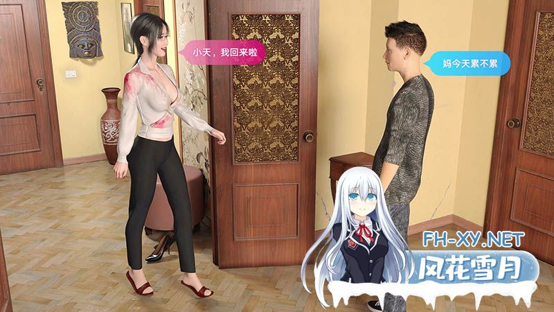 [3D全彩/无修] [母子招募计划+绝味好儿子+绝味好教练 01-03 (NTR/淑女)] [111M]-神域次元