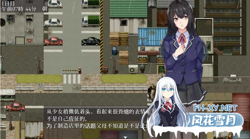 [爆款RPG/汉化] 你的欲望~在退廃世界中与美女们为所欲为 V1.07 PC+安卓云翻汉化版整合DLC1+2 [百度/1.8G]-神域次元