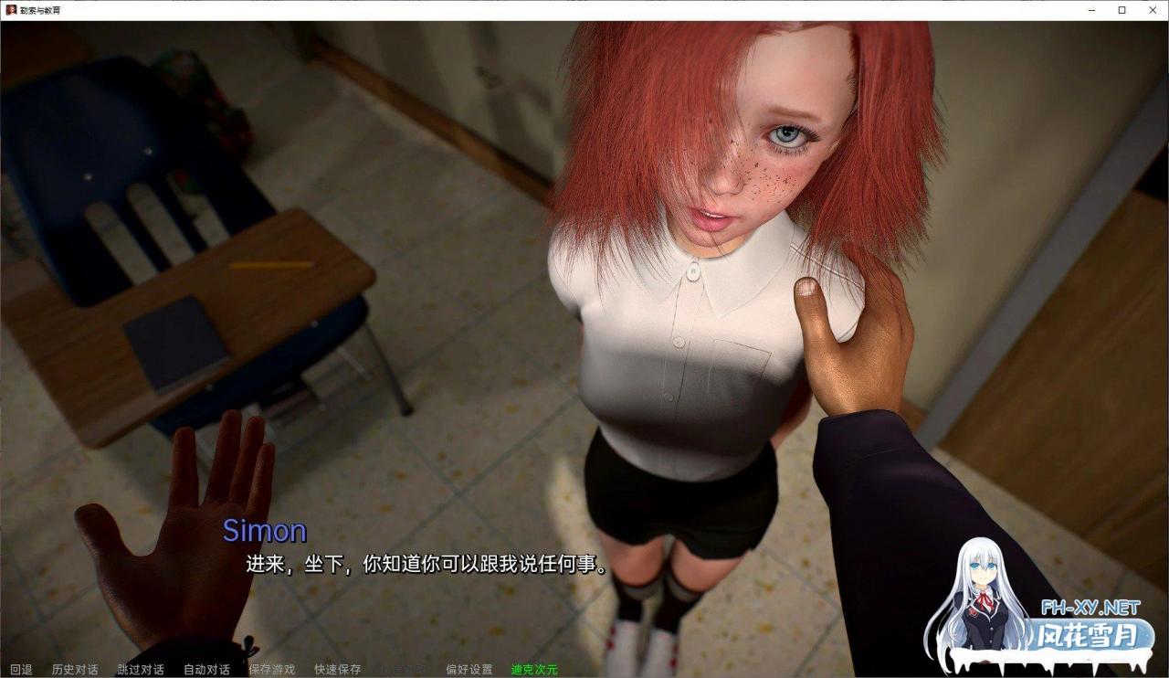 [3D/欧美SLG/汉化/动态]勒索与教育v1.0 完结汉化版[PC+安卓][3.8G/微云]-神域次元