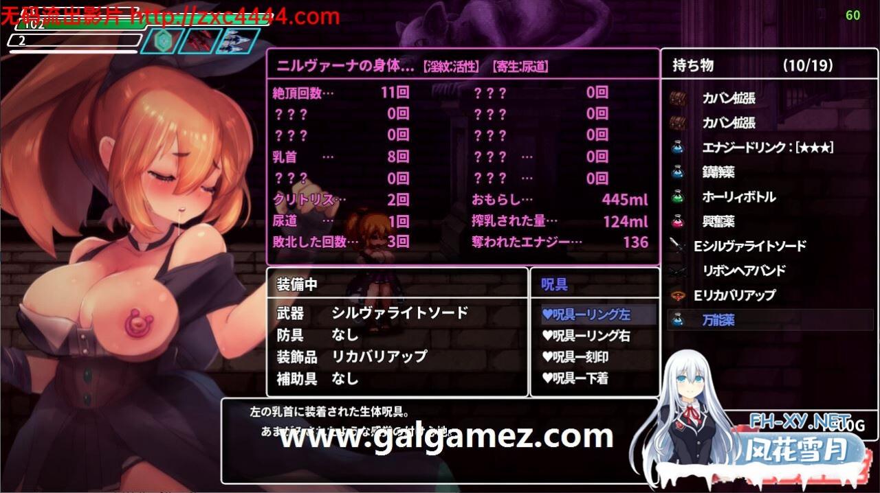 [爆款ACT/中文/像素全动态]地牢探索：银魔洞窟 V1.18 官方中文AI版 [新汉化/280M]-神域次元