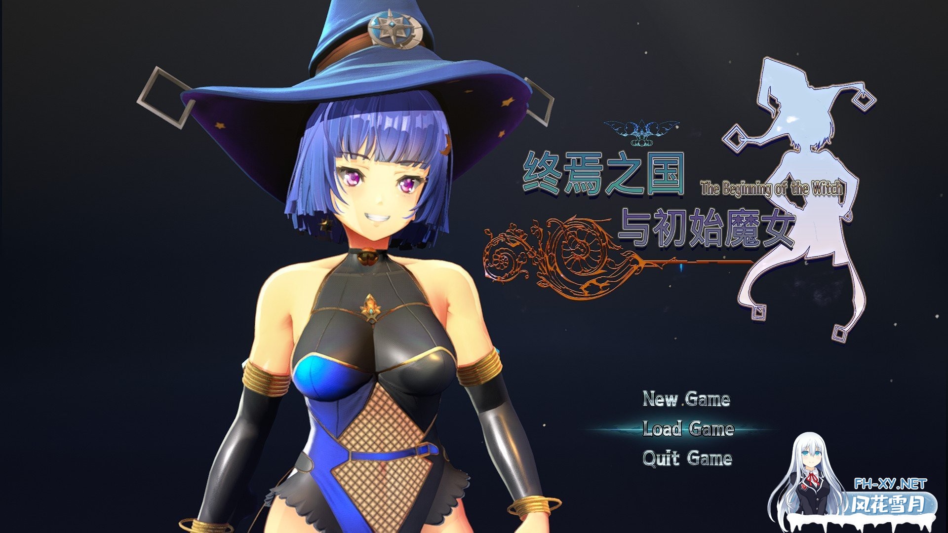 [3D大作ACT/中文/全动态]终焉之国与初始魔女 STEAM官方中文步兵版[新作/CV][3.5G]-神域次元