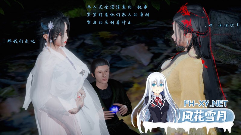 [3D全彩/无修] [古界意乱 01-04★风骚师娘师姐们 (武侠玄幻/后宫/丝袜)] [670M]-神域次元