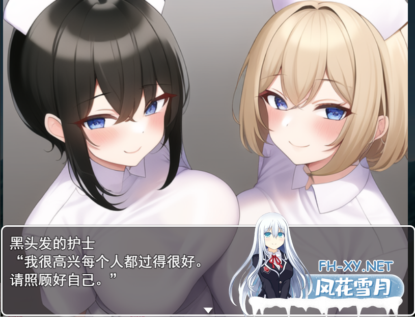 [日系RPG/汉化/2D] 诱惑梦幻博物馆~梦见灾厄之卵～PC+安卓汉化版 [1.1G]-神域次元