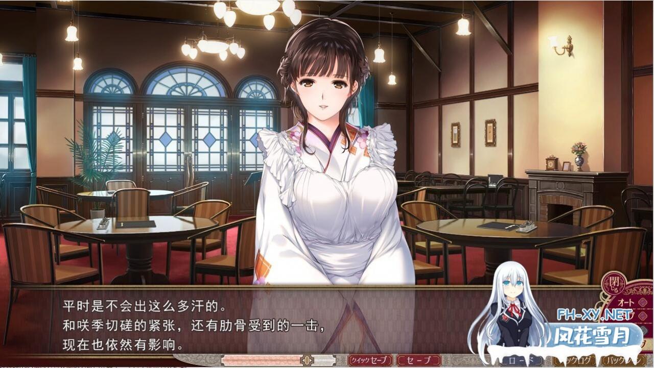 [神级SLG/汉化][A社极品] 母爛漫 汉化硬盘版+全CG存档 [1.2G/微云直连]-神域次元